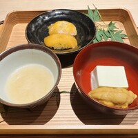 炎水 - 