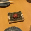 和食 ごしき