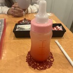 メイリッシュ - 