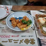 居酒屋悟空 - 