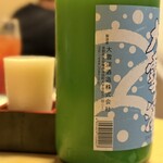 酒場 キクドコロ - ・大雪渓 純米にごり酒 グラス 800円
(大雪渓酒造／長野県北安曇郡)