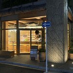 平和どぶろく兜町醸造所 - 