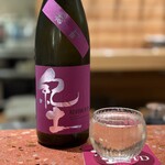 平和どぶろく兜町醸造所 - 