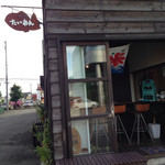 たいあん - 小さいけどオシャレなお店