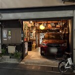 ニューカヤバ - 