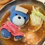 北海道めんこい くまちゃん温泉 - 