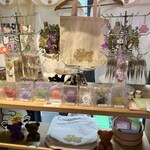 北海道めんこい くまちゃん温泉 - 