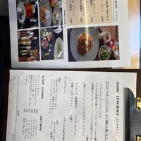 アルコバ - 