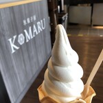 氷菓子屋KOMARU - 