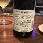 モストラドール - 