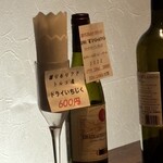 モストラドール - 