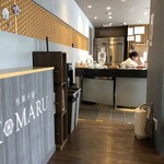 氷菓子屋KOMARU - 