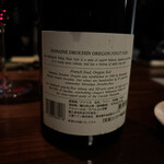 モストラドール - 