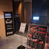 焼肉トラジ PARAM カレッタ汐留店 - 