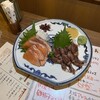 炭香る さいこう 春日井店