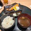 炭焼き かどた/お料理すゞ㐂