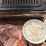 和牛焼肉・熟成大とろ牛たん・国産牛ホルモン 伊達のくら - 