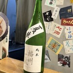 虎ノ門 肉と日本酒 - 