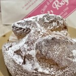 エスト・ローヤル - 