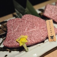 にく稲 - シャトーブリアン