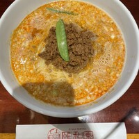 個室中華 頤和園 京橋店 - 