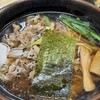ラーメン十八番