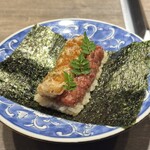 USHIGORO S. - 穴子と厳選赤身の手巻き