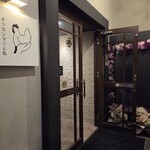 タッカンマリと私 - 