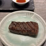 USHIGORO S. - 特選ハラミ