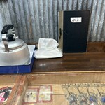 醤油屋本店 サンピアザ店 - 