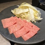 USHIGORO S. - 特選サーロインのしゃぶしゃぶ