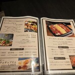 タッカンマリと私 - 