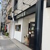 YOUR SIDE COFFEE - 