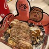 たこ家道頓堀くくる お台場たこ焼きミュージアム店
