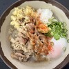 植田うどん