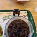 モスバーガー - 