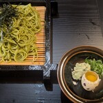 御料理処 かわます - 