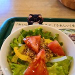 モスバーガー - 