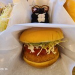 モスバーガー 新発田店 - 