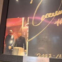 和牛焼肉 伍感 - 