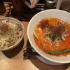 四川担々麺 赤い鯨 赤坂店