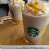 スターバックスコーヒー うめきたグリーンプレイス店