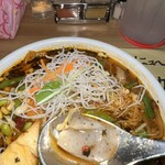 マジックスパイス - こんにゃく リフト