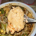 マジックスパイス - チキン リフト