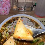 マジックスパイス - はんぺん リフト