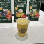 元祖大阪梅田ミックスジュース エキマルシェ新大阪ソトエ店 - 夏みかんミックスジュース！