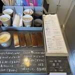 bonbonbons. - 料理写真: