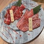 焼肉六角 - ハラミ(1500円)(税込)
