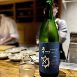 温石 - 軽快で、とっても滑らかな初亀Blue。