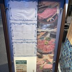 焼肉六角 - チシャ菜や焼き野菜、にんにくオイル焼き、韓国海苔などのメニューもちゃんとあります！